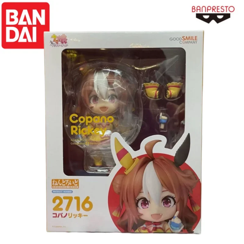 

In Stock Bandai Original Gsc Pretty Derby Copano Rickey Action Figure Model Doll Brand New Boxed Garage Ornaments Collectible