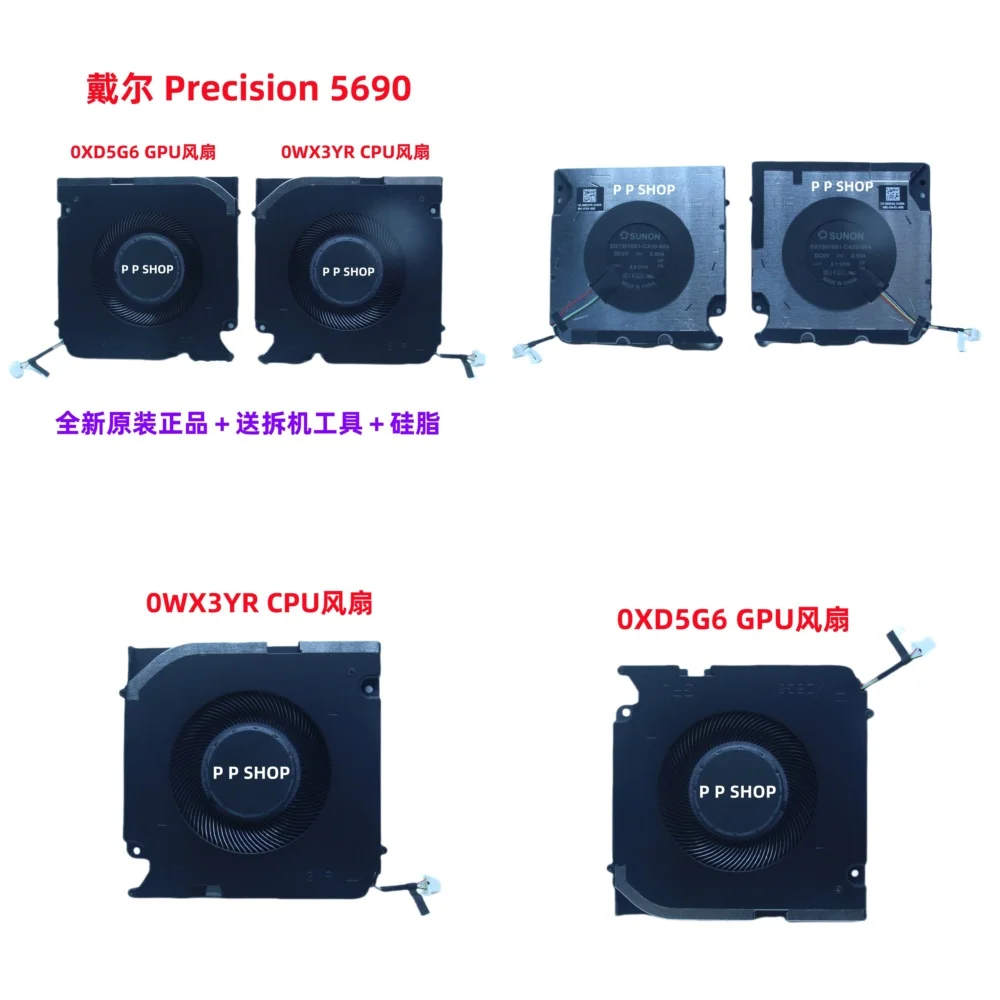 Ventilador de Repuesto para Laptop Dell Precision 5690 0WX3YR 0XD5G6, Ventilador de CPU de Alto Rendimiento Compatible con Precision