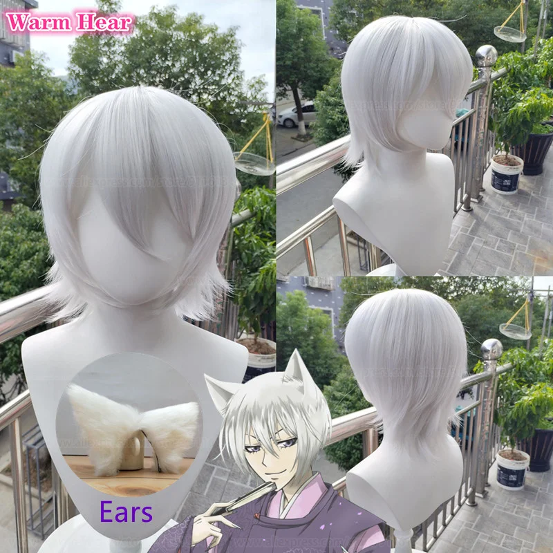 New! Tomoe Cosplay Wig Anime  Short Silver White 30cm With Fox Ears Heat Resistance Fibre + Wig Cap