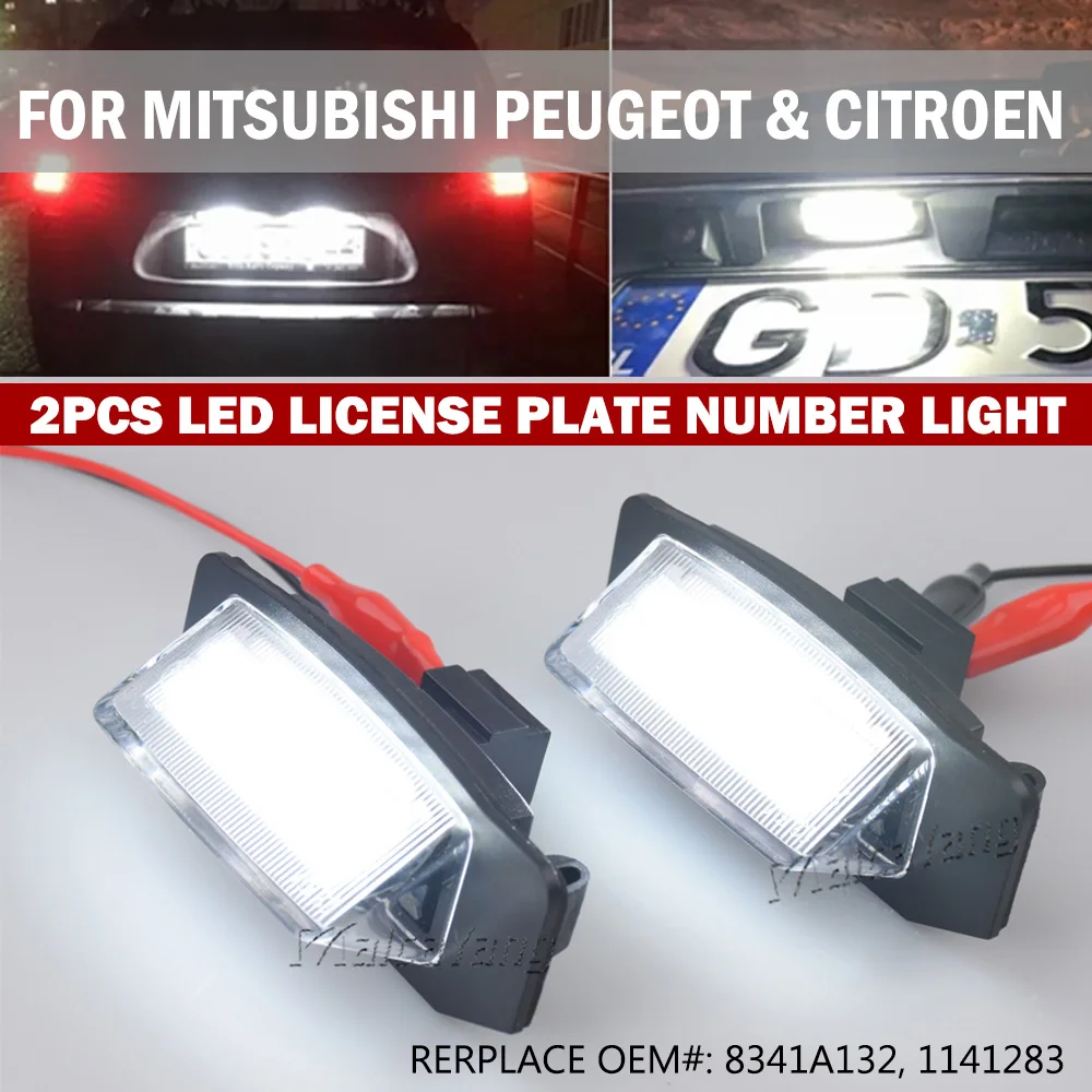 2Pcs LED Rear License Number Plate Light No Error For Peugeot 4007 ION Citroen C-Crosser C-Zero Mitsubishi Lancer Galant Xpander