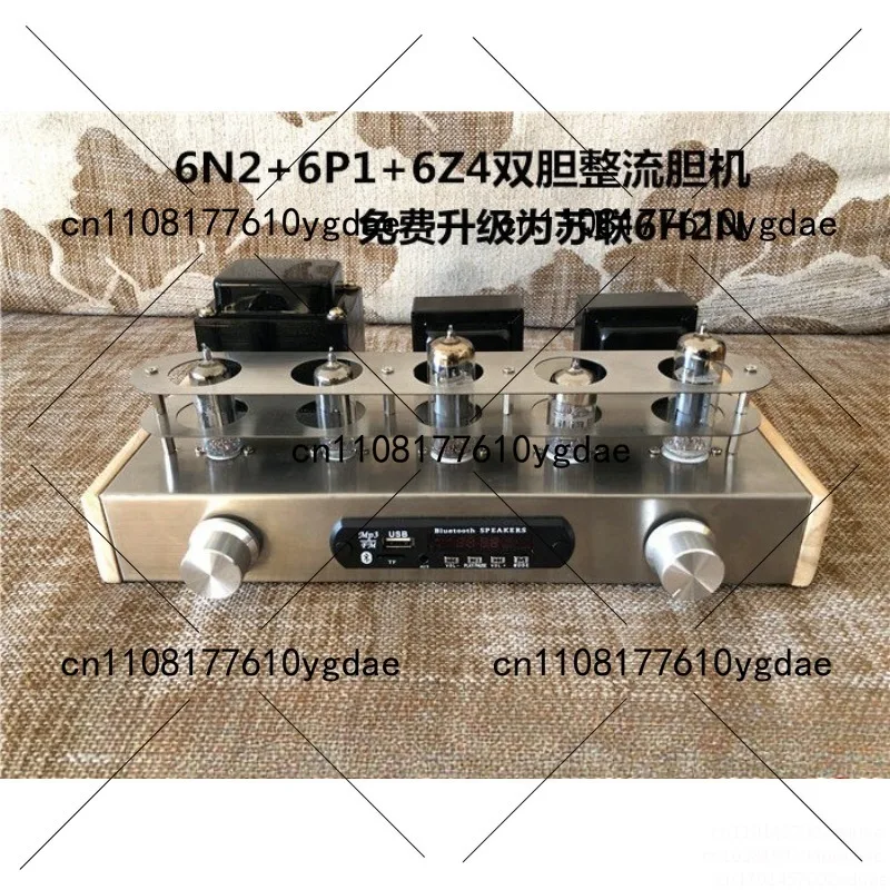 

6N2 6P1 Deluxe Tube Bile Machine Fever Kit Готовый усилитель выпрямителя Bile