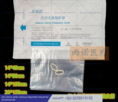 Medical sterile protective cover Disposable B ultrasound probe isolation sheath Ultrasonic  coupler