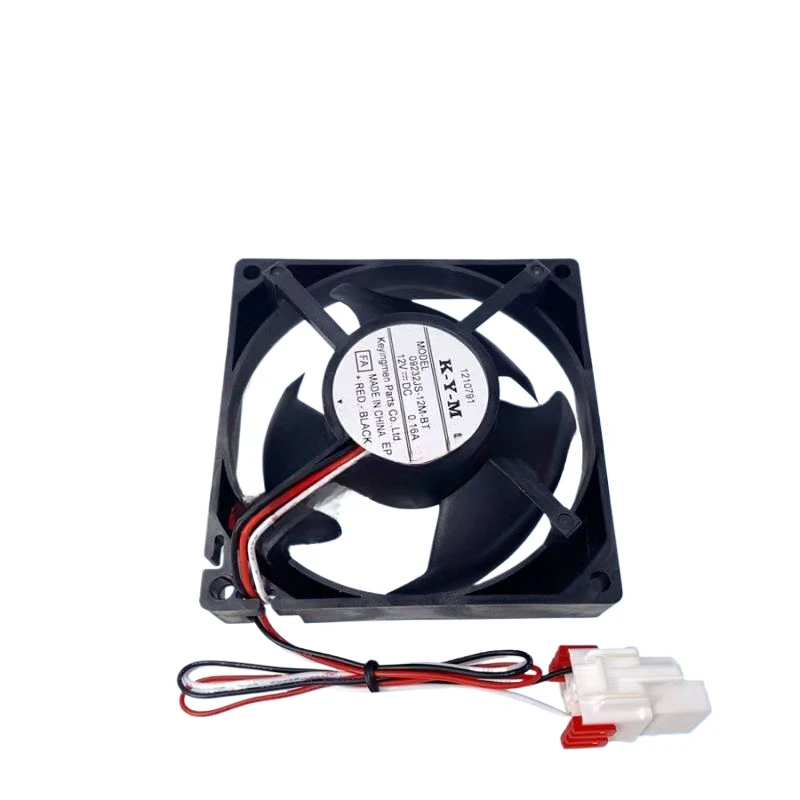 

Applicable to refrigerator freezer fan DC fan air-cooled motor 09232JS-12M-Bt DC12V 0.16A