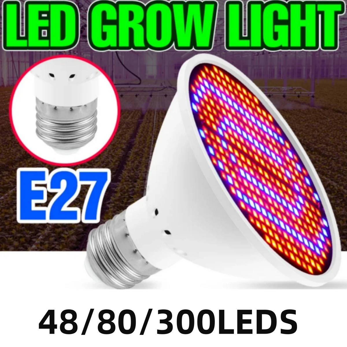 E27 LED Plant Growth Light 48/80/300leds Phyto Grow Lamp Cup For Cultivate Flower Seeds Hydroponic  Indoor Garden Lighting