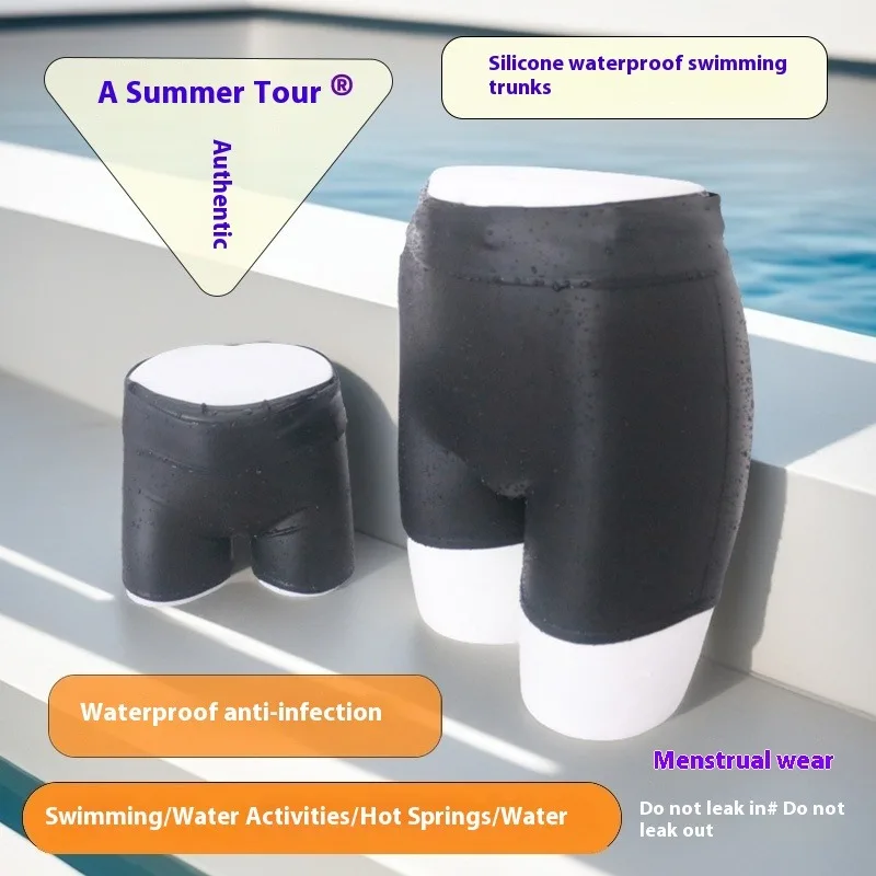 Waterproof Silicone Swim Trunks Quick-Dry Anti-Bacterial Beach Swimming Shorts Men Women High-Waisted Pool Water Park Rafting