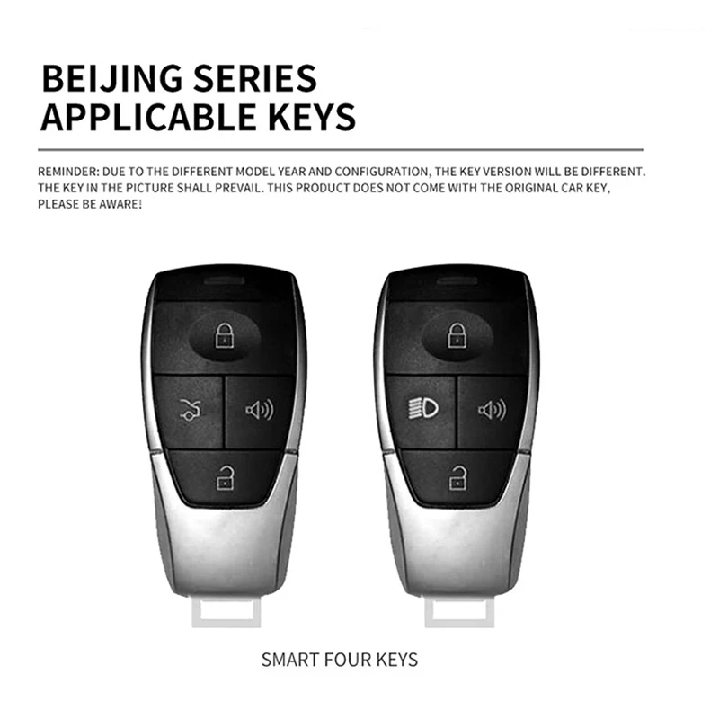 Zinc Alloy Car Key Case Cover for Baic x55 x35 x75 ii evo 5 Beijing bj40 bj80 u7 x7 Protector Key Shell Car Accessories