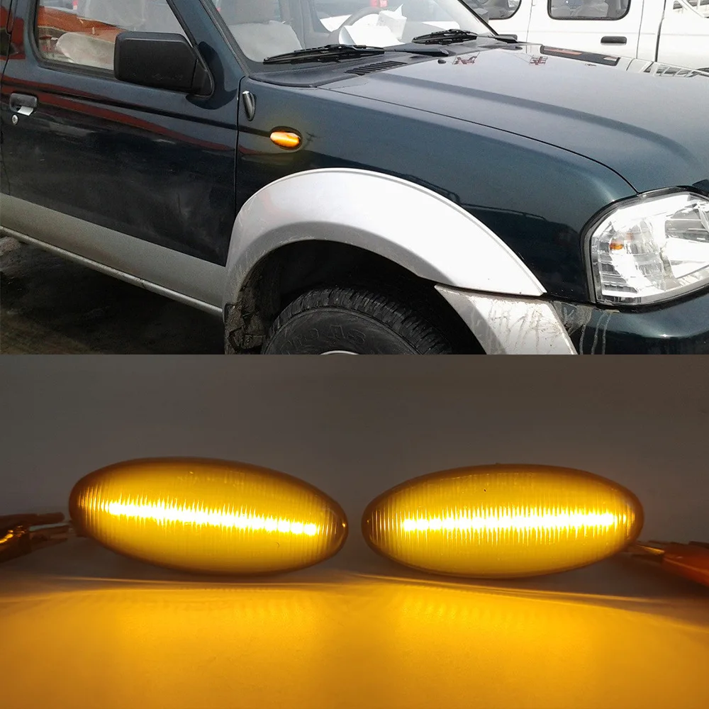 For Nissan Qashqai X-TRAIL LIVINA Sunshine March Bluebird-Sylphy Leaf Plate Light LED Turning Water Edge Light