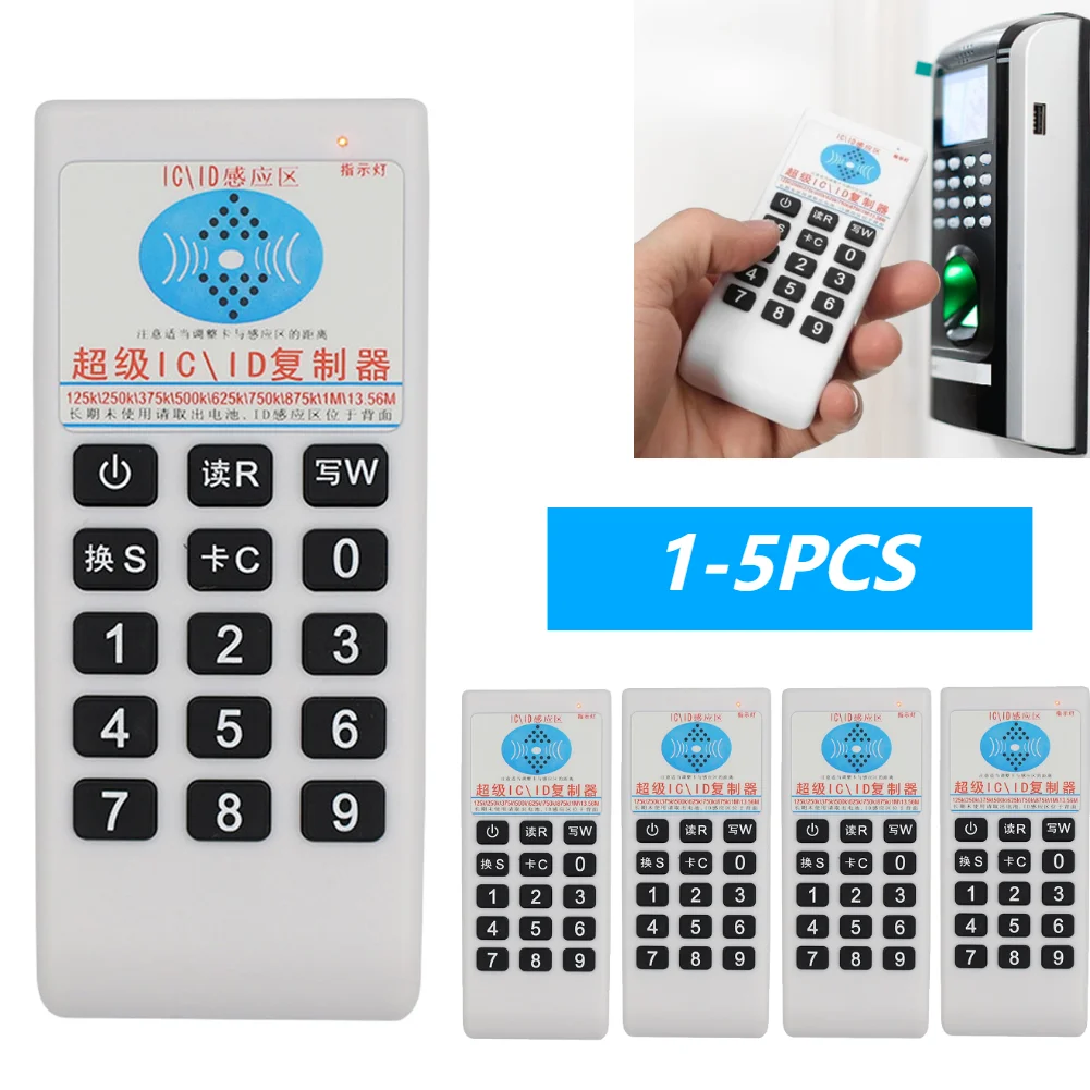 1-5PCS Handheld Frequency 125Khz-13.56MHZ Copier Duplicator Cloner RFID NFC IC/ID Card Reader Writer Access Duplicator 5577 Card