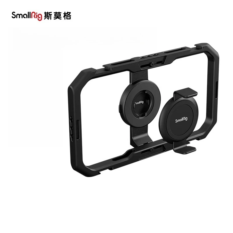 Smallrig All In One…