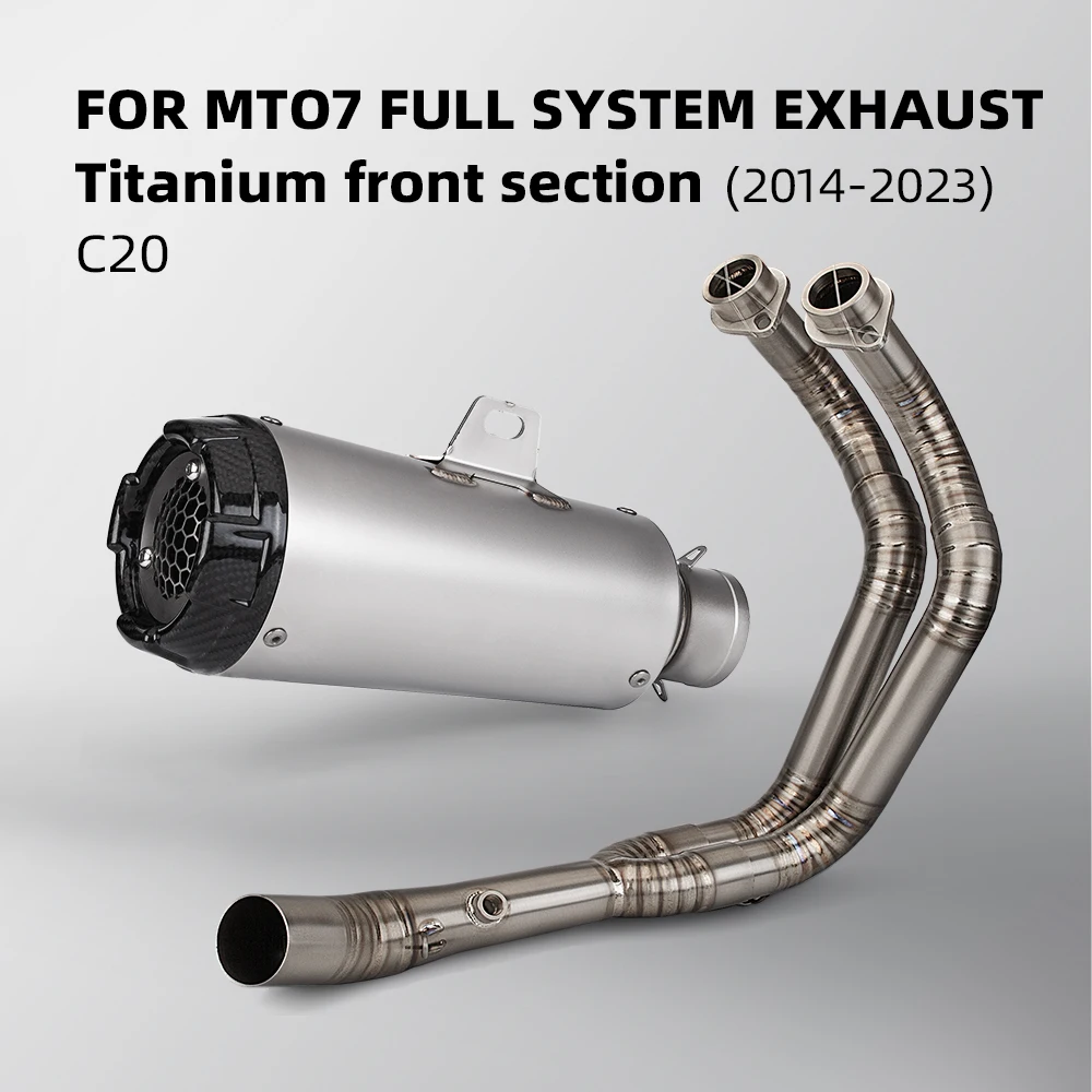 For MT07 FZ07 full Motorcycle Exhaust System Escape Slip On 51MM Front Tube Link Pipe Connect Original R77