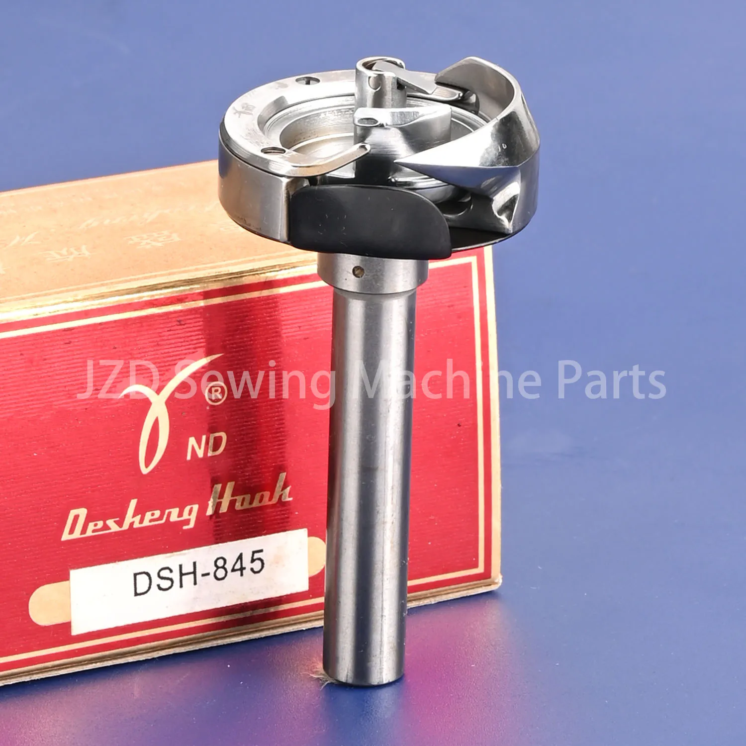 Gancho Rotatorio de Doble Aguja DSH-845 para Máquinas de Coser BROTHER LT2-B845, ZOJE 845, MAQI PF 68455H23, JACK JK5845 TYPICAL GC6845