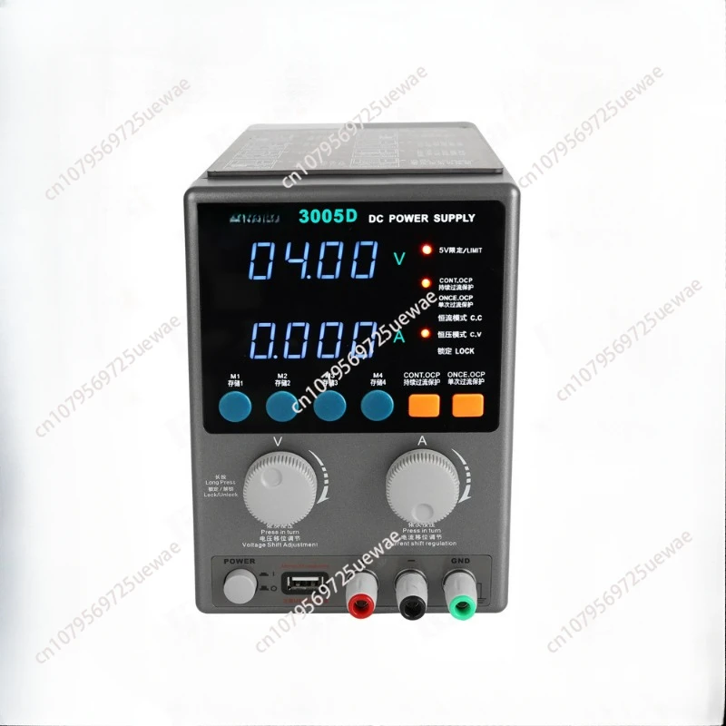 High-power regulated power supply 30V5 precise high definition four-digit display power meter