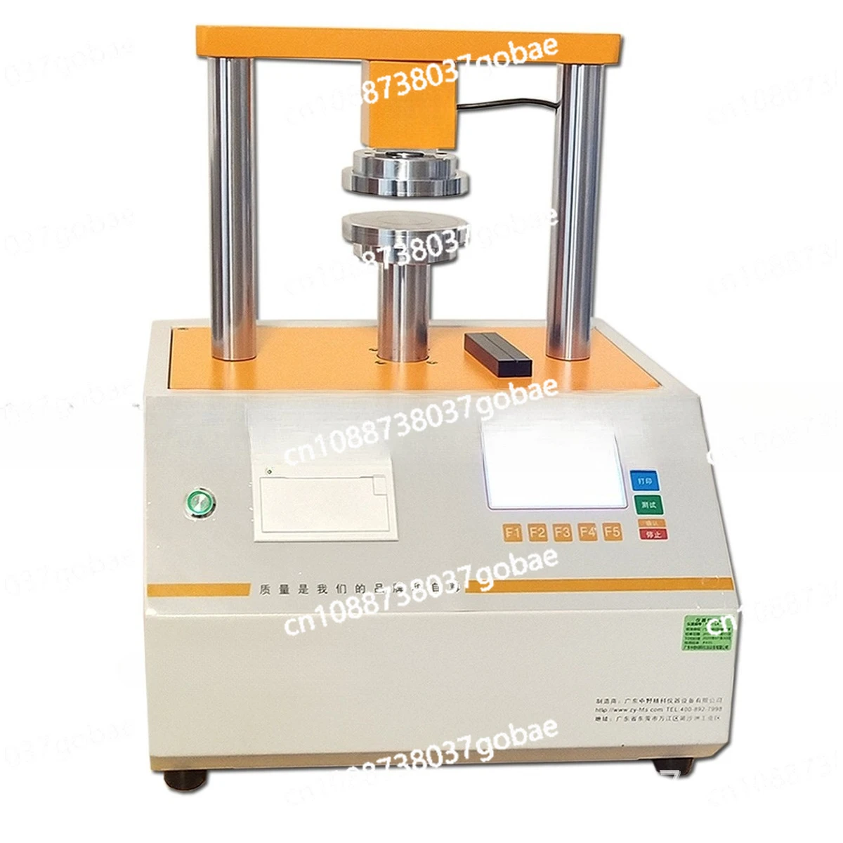 

Cardboard edge pressure tester Paper ring compression strength tester Corrugated base paper testing machine
