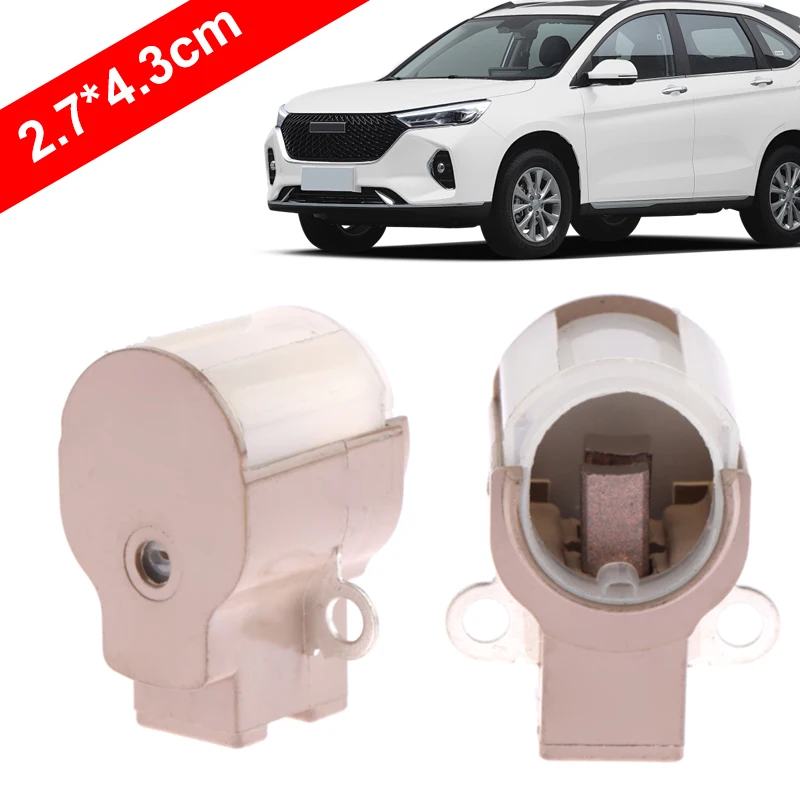 

Держатель угольной щетки генератора, автомобильные запасные части, аксессуары