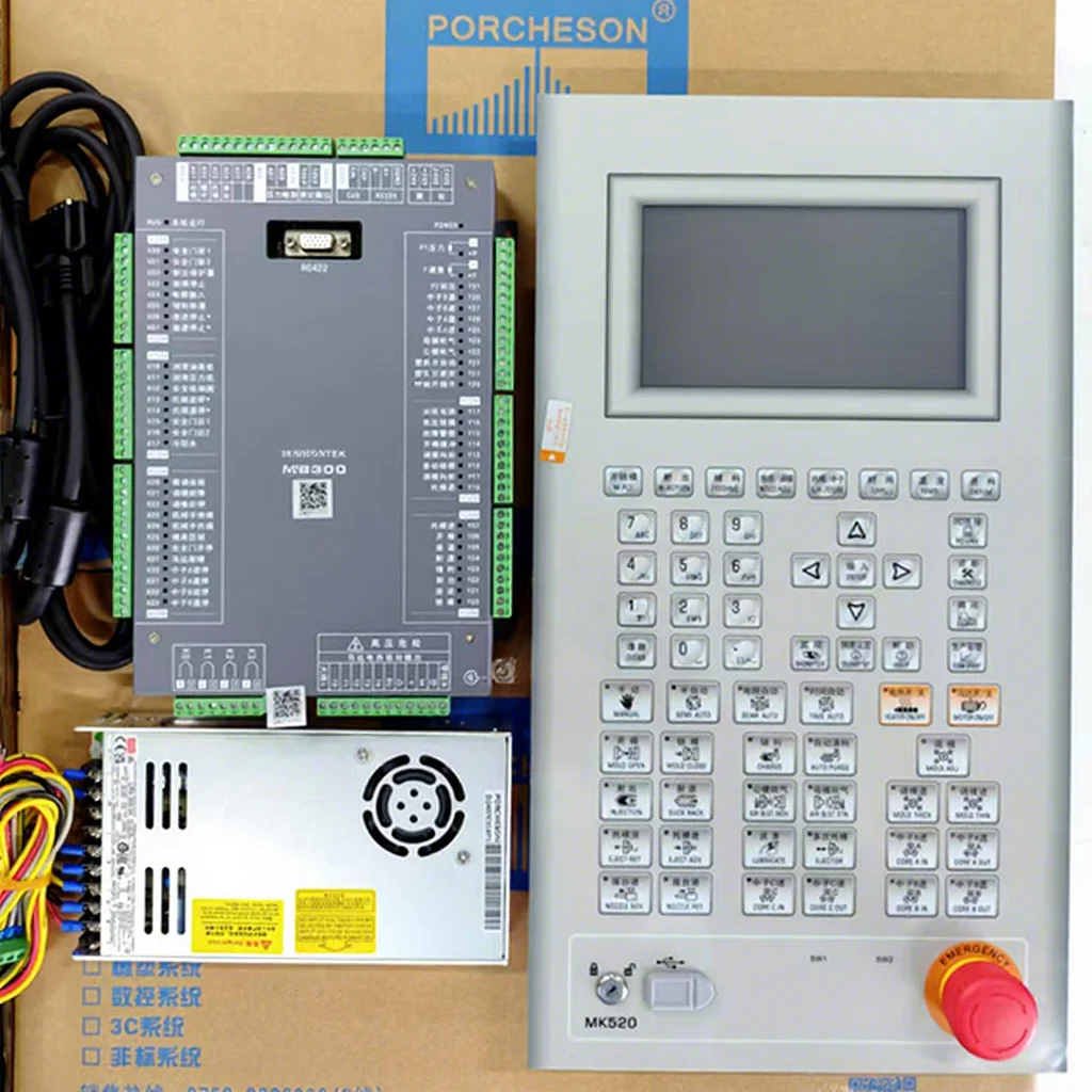 Porcheson  molding machine controller MS300 MK520 MS300 MS250 controller MS300 MK520 7 inch display