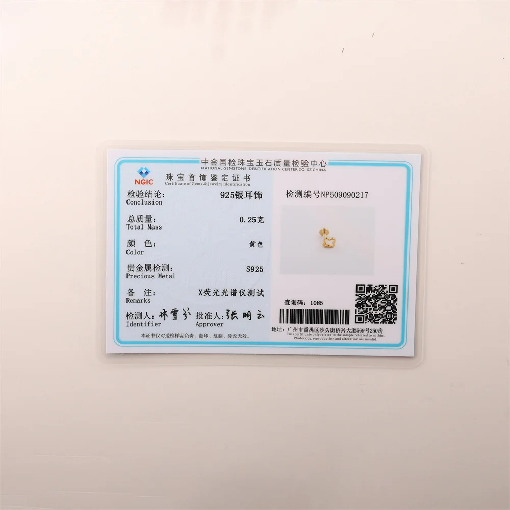 روكسي 1 قطعة 925 فضة زهرة/جولة تشيكوسلوفاكيا كريستال شرابة للنساء الحد الأدنى قرط الاذن المرصع 18K مطلية بالذهب غرامة مجوهرات