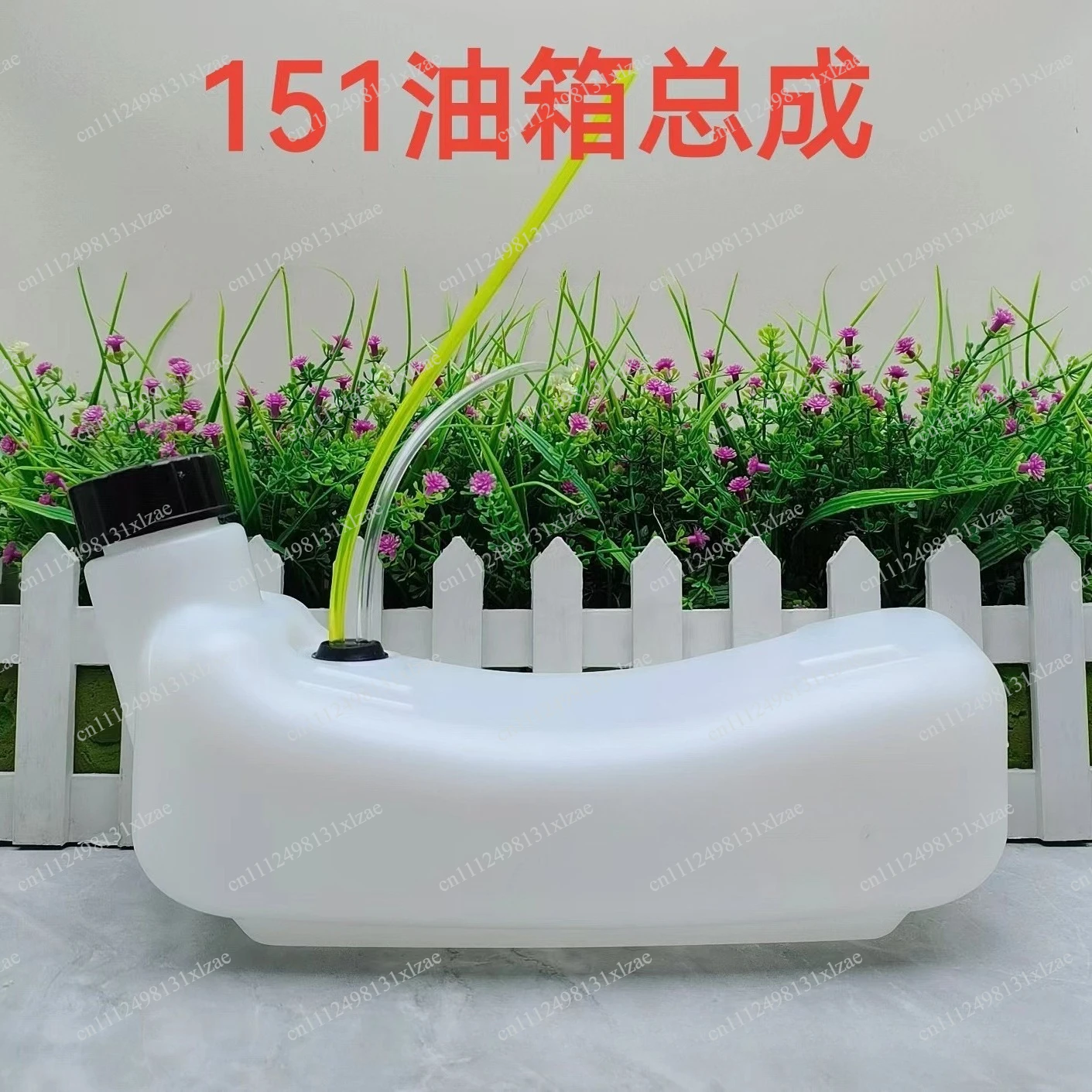 151 Fuel Tank suitable for Four-Stroke BBX9900  Snow Blower Leaf Blower
