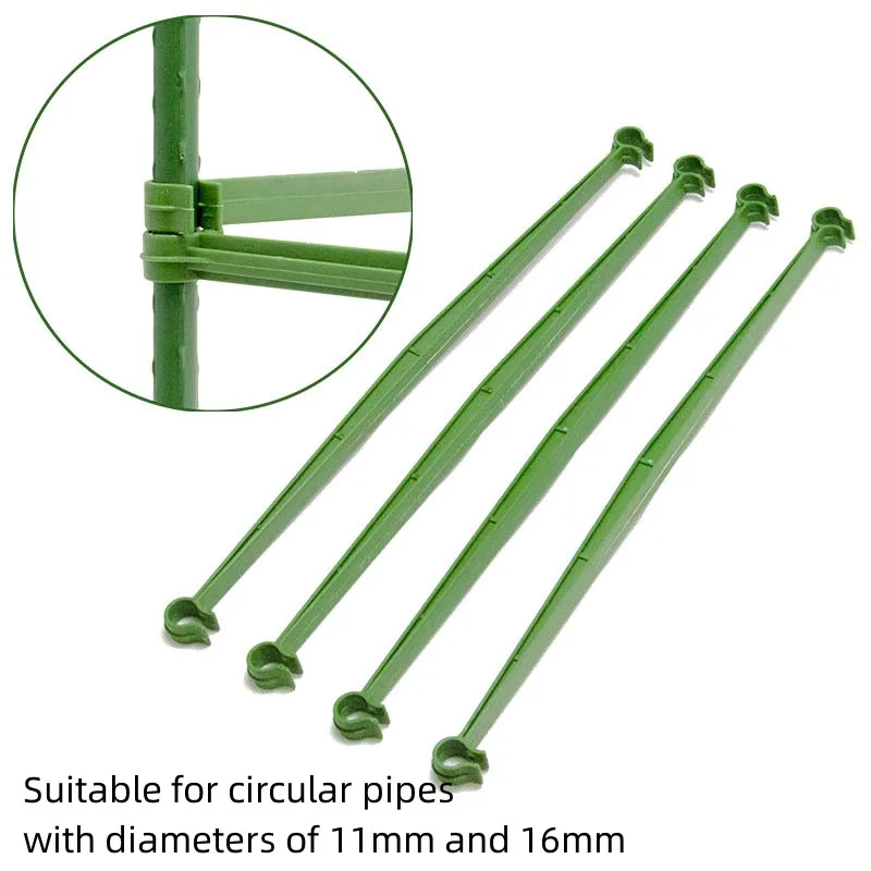 Gardening Pillar Fixed Connector Plant support Stake Connecting Rod Greenhouse Plastic Fixed Connector 12Pcs