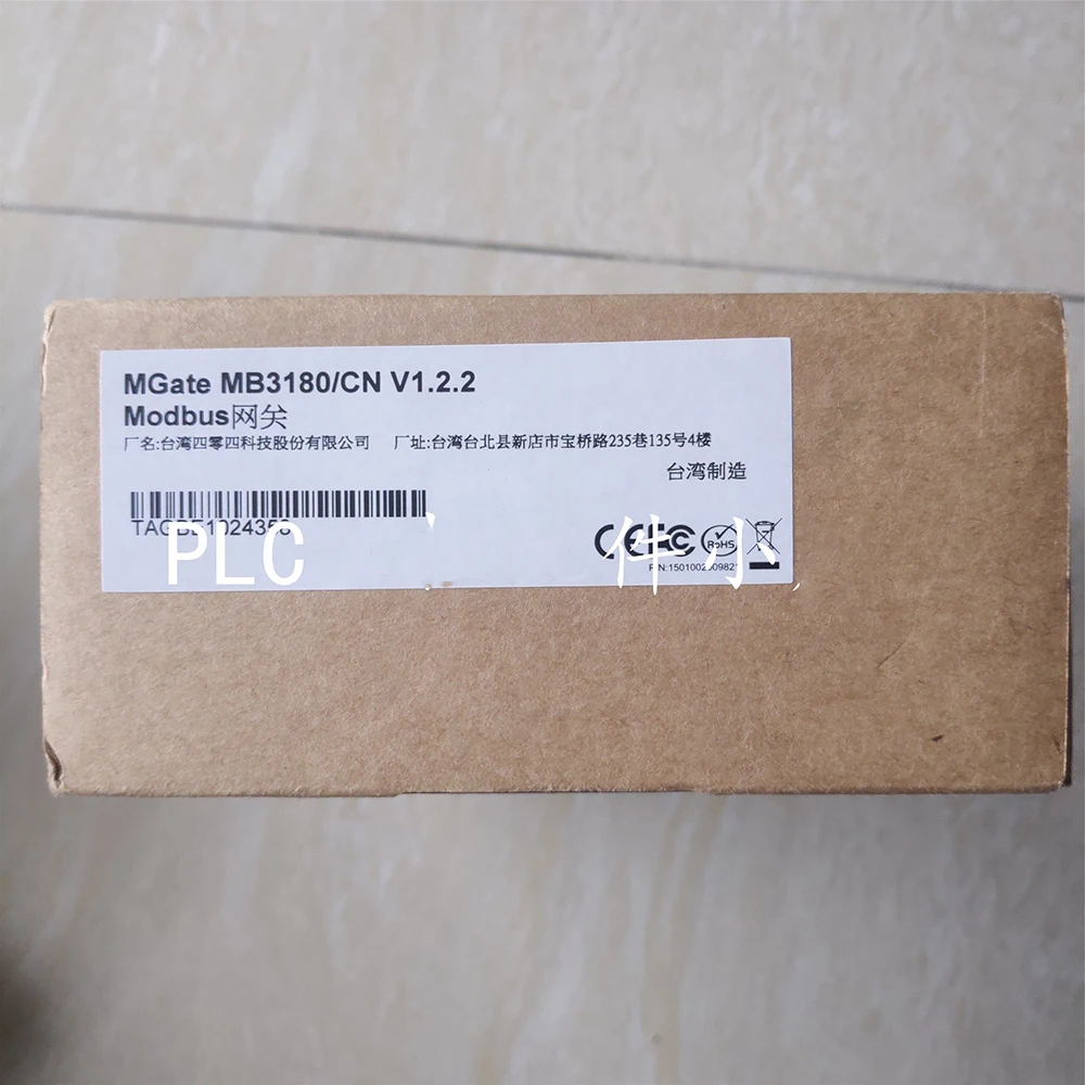 MGate MB3180 For MOXA 1-port standard Modbus gateway MGate
