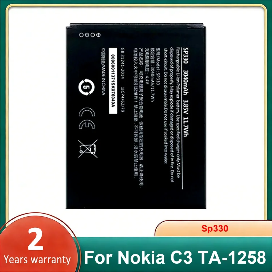 

Аккумулятор для мобильного телефона Sp330 для Nokia C3 TA-1258, мощные батареи