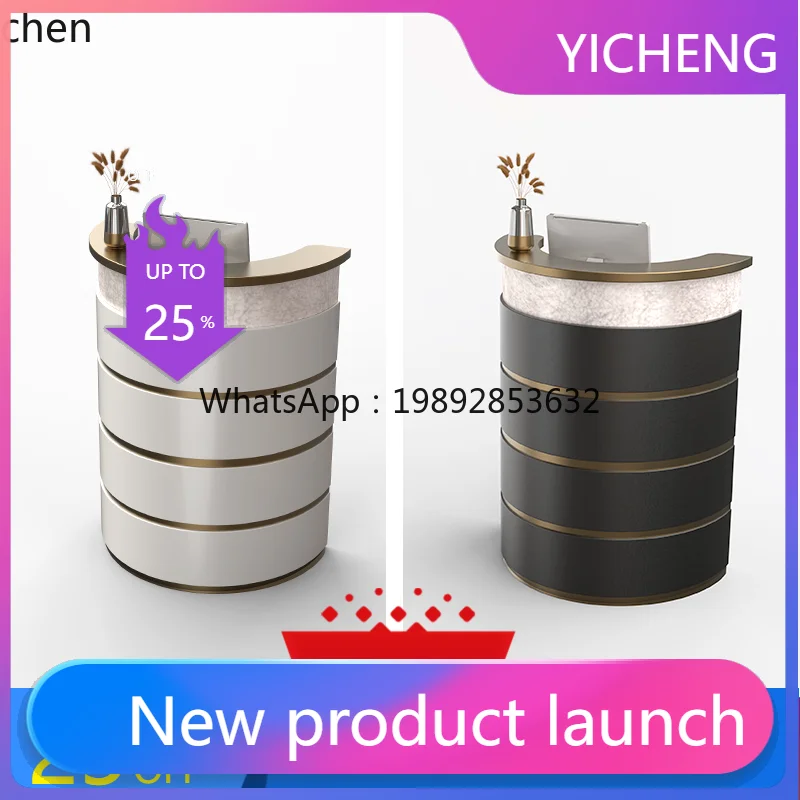 Z3   Beauty salon reception table light luxury semicircle checkout page company front desk welcome desk