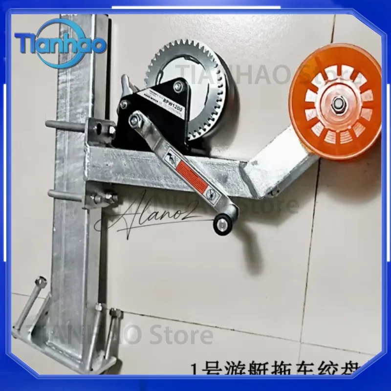 Hot Dip Galvanized Winch Bracket for Yacht and Trailer | Motorboat Accessory | Marine Grade Rustproof