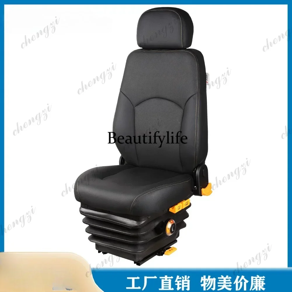 dd182A69 car RV seat modification numerical control simulation equipment medical ship tower crane machinery seat