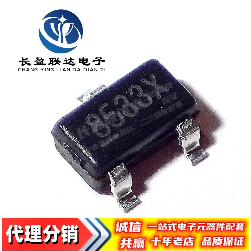 10PCS/LOT New Original SE8533 SE8533X2-HF Marking 8533X SOT-23-3 Ultra-Low-Iq, Low Dropout LDO