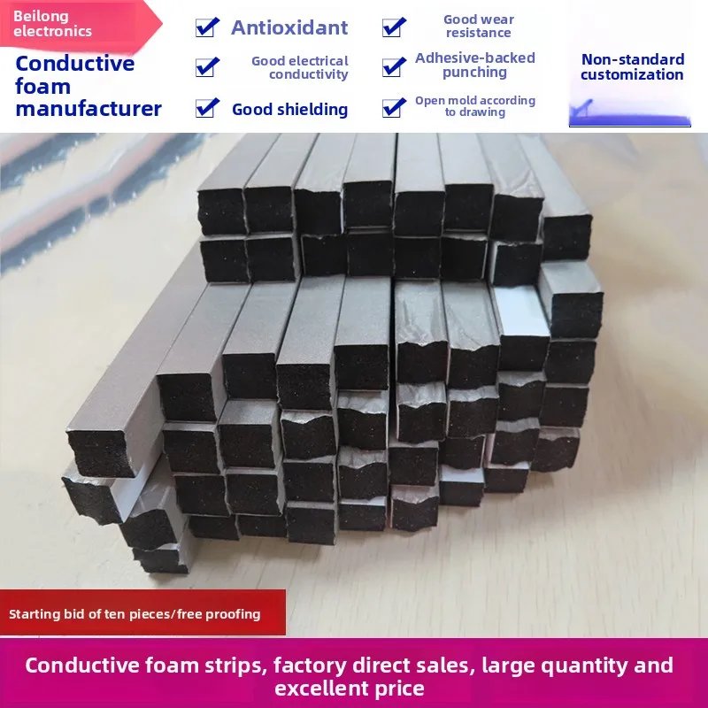 

Conductive Foam EMI Shielding Strip - Conductive Adhesive, Radiation & ESD Protection, 20/25mm Wide ×1m, Customizable
