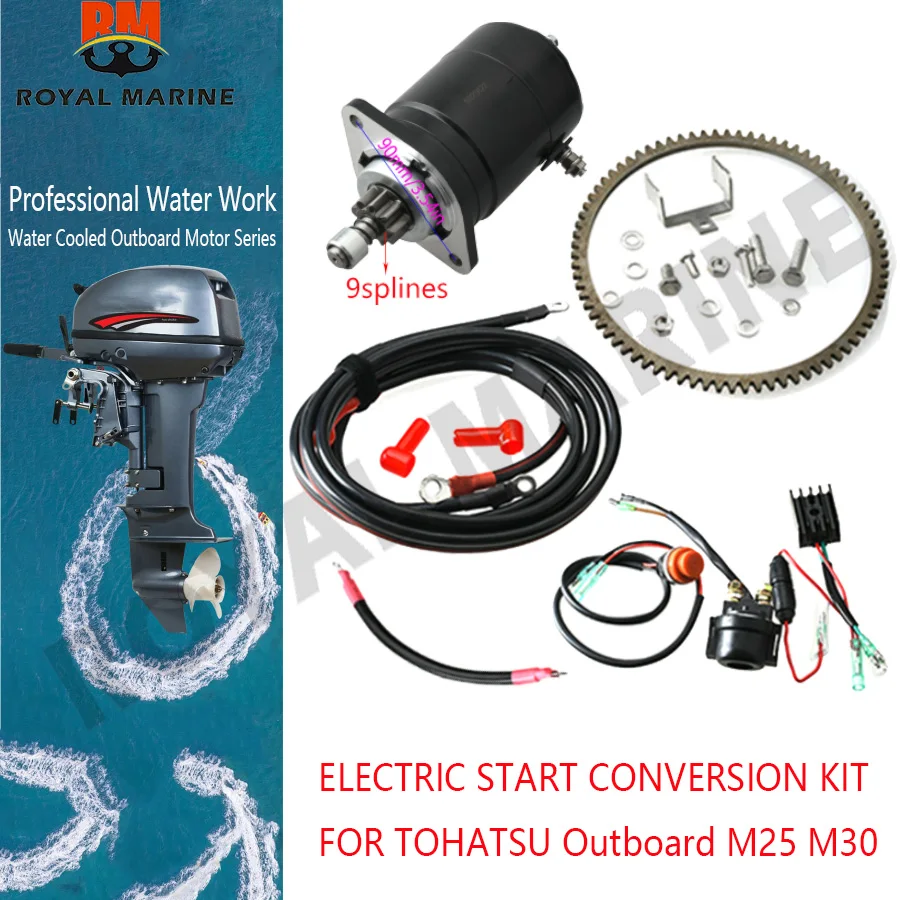 

Комплект для переоборудования подвесного лодочного мотора TOHATSU 2T M25 M30 и других 2-тактных двигателей мощностью 25-30 л.с. на электрический запуск, замена запчастей