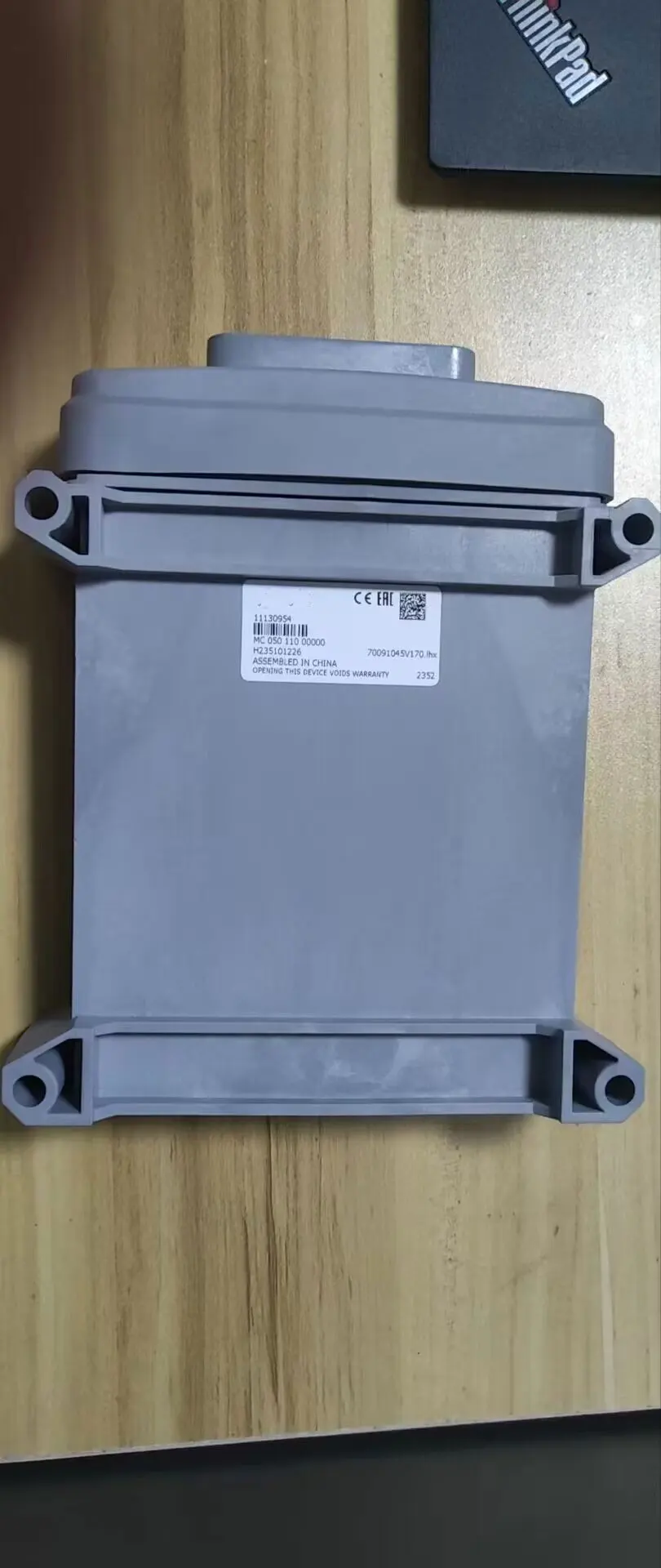 Novo 11130954 MC 050 110 00000 Garantia de um ano