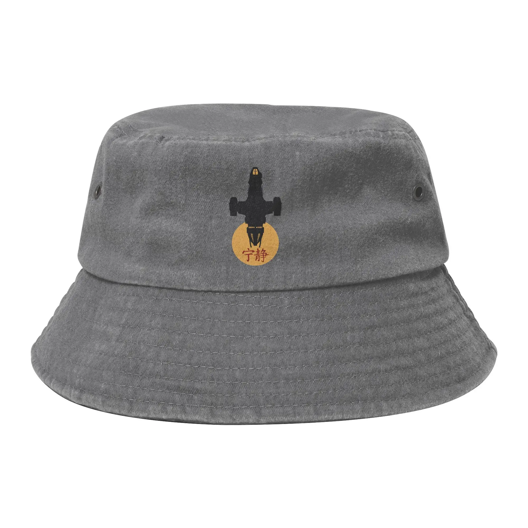 Firefly Serenity Silhouette Joss Whedon Bucket Hats for Women Summer Vocation Sun Hat Stylish for Outdoor Fishing Fisherman Caps