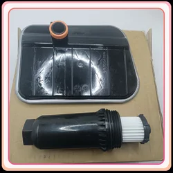 MPS6 6DCT450 Transmission Oil Filter for Ford MONDEO 7M5R-7G186-AB 7M5R-7G186AC 7M5R6C631AD transmission cars accessories