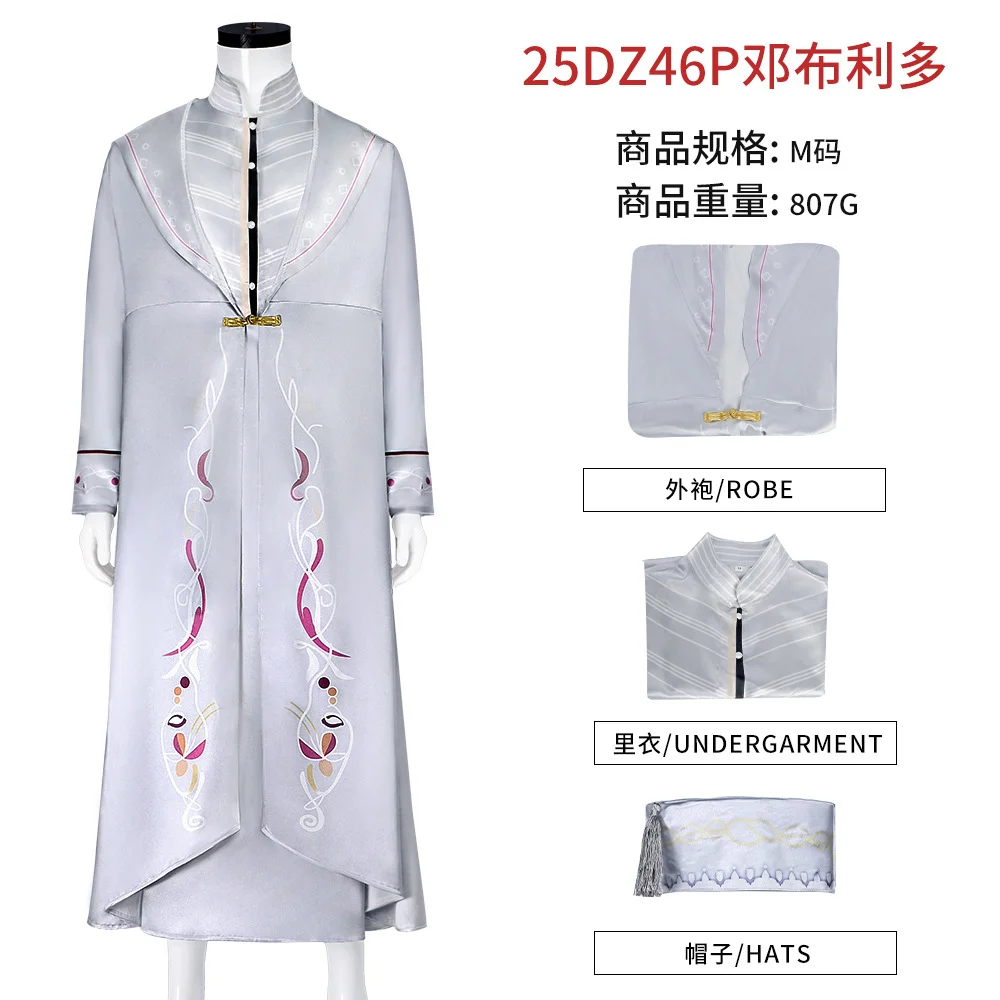 Filosofal Wizard Robe Set Außen- und Innenumhang für Magic School Roleplay Stage Dumbledore Cosplay Kostüm Piedra Performance
