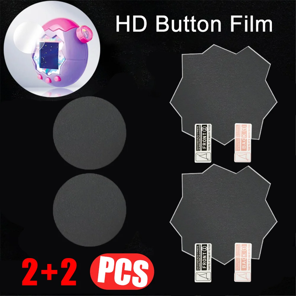 TPU Soft Film Screen Protector And Button Film For Tamagotchi Paradise Screen Protector And Button Film For Tamagotchi Paradise