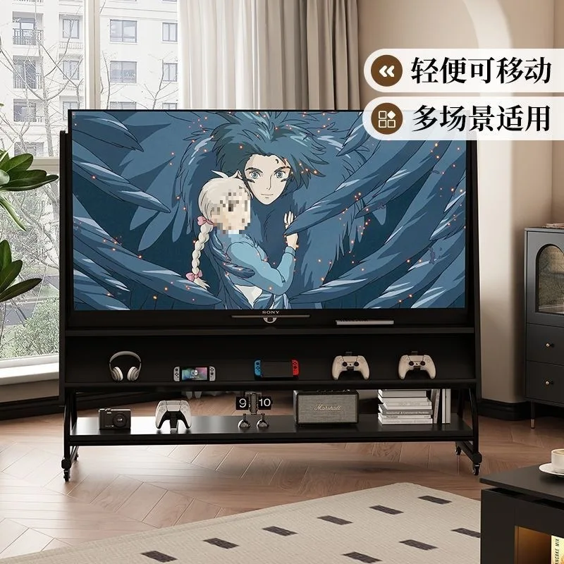 Solid wood removable TV cabinet living room household small apartment modern simple floor storage TV bracket