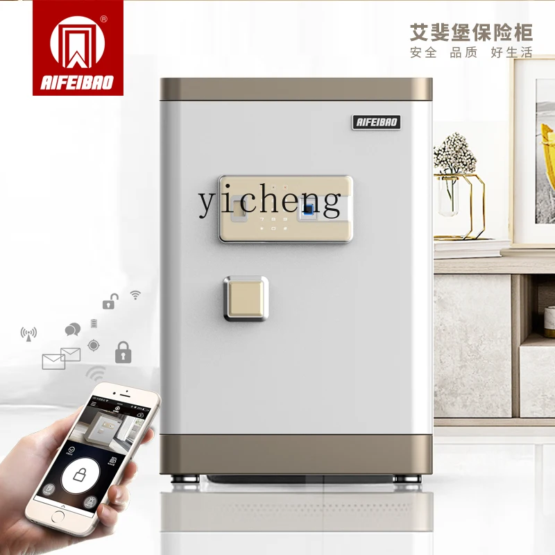 

TQH safe fingerprint password home office anti-theft all-steel bedside safe counter