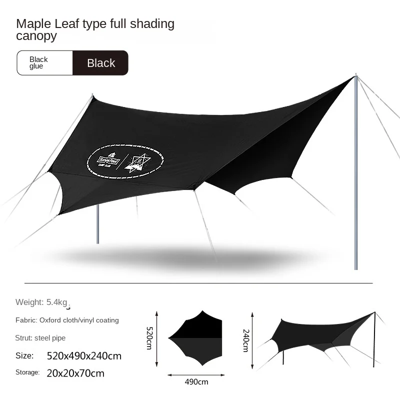 

Outdoor Sun Protection Camping Blackened Vinyl Canopy Camp Picnic Polygon Maple Leaf Canopy