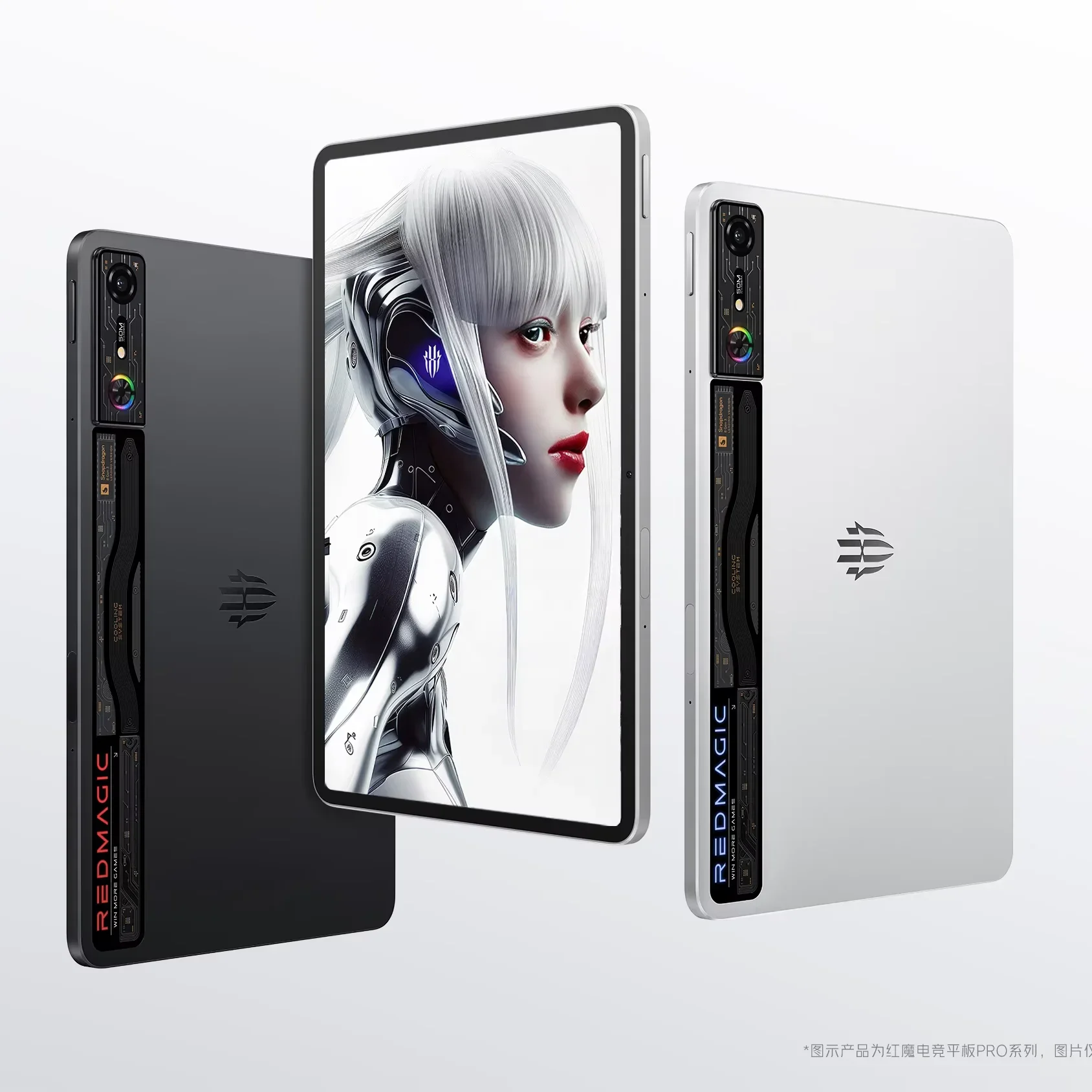 

Акция Nubia Red Magic Pad Pro планшетный ПК 10,9 дюйма, 144 Гц, Snapdragon, 8 поколений, 3, 256/512 ГБ, аккумулятор, 10100 мАч, 120 Вт, быстрая зарядка
