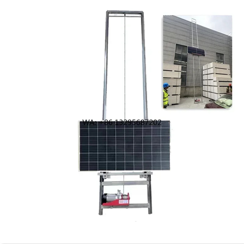 

Hot Sale Safety Photovoltaic Panel Lift Solar Lifting Sell Popular in Europe