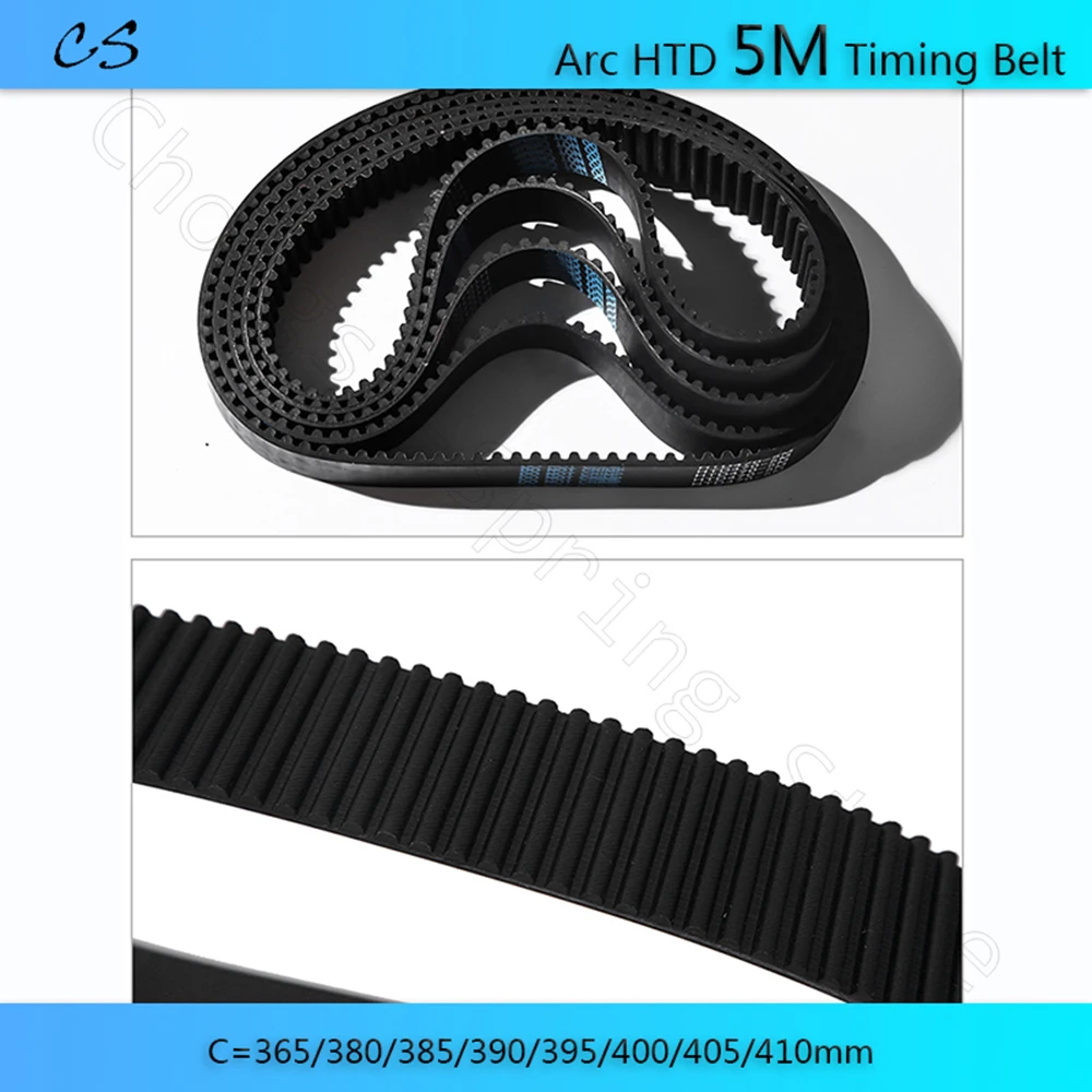 

HTD5M Closed Loop Timing Belt Rubber Pitch 5mm Width 15mm C=365/380/385/390/395/400/405/410mm Synchronous Timing Belt Part