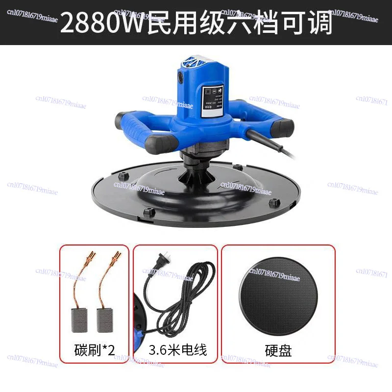 

Приемник цементного раствора Ручной электрический шлифовальный станок Настенная шпаклевка Машина для штукатурки пола