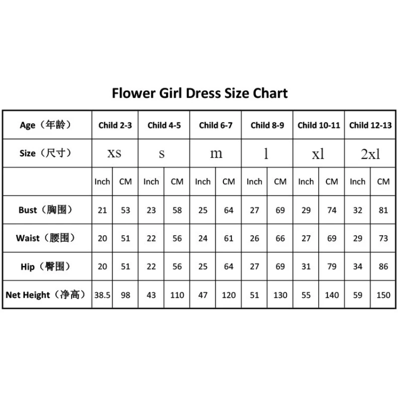 우아하고 사랑스러운 나비 바닥을 닦는 꽃 소녀 웨딩 드레스, 레이스 긴 소매 볼 드레스