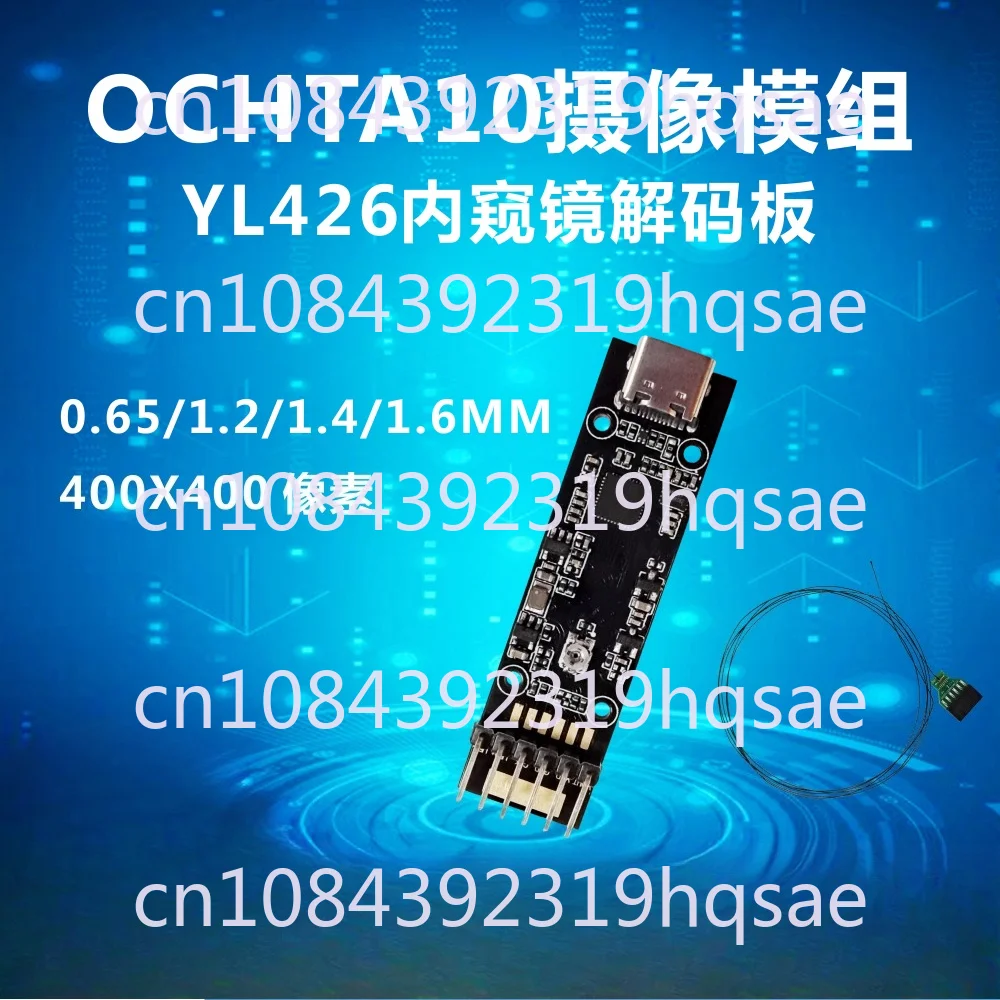 OCHTA10 Endoscope Camera Module + YL426 USB Decoder Board