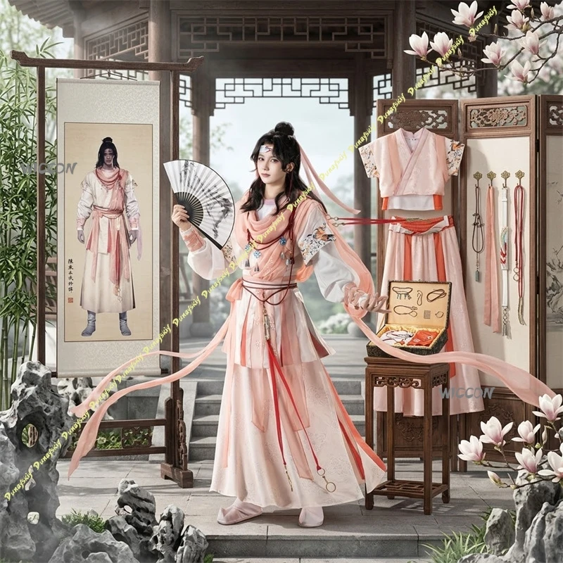 

Where Winds Meet Costume Liyuan Troupe(male)Uniform Cosplay Hallowen Play Role Clothes High Quality Costume Set With Clothes,Wig