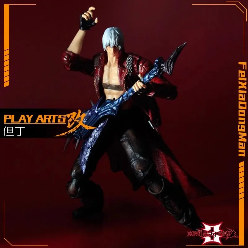 

Demon Hunter Devil May Cry 3 Demon Hunter Dante Dante Stormrage PVC Figure Model in Stock