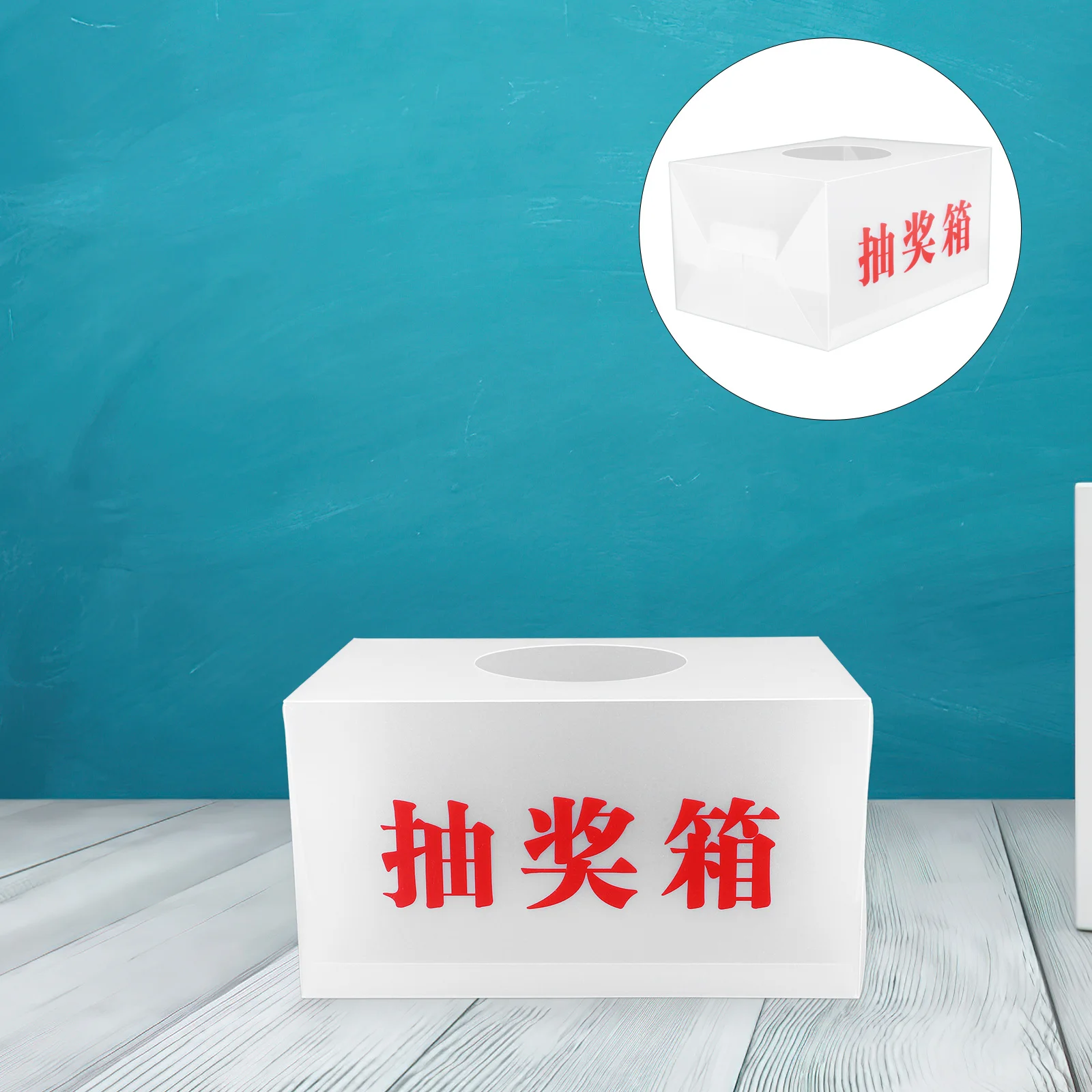Raffle Square Ticket Box For Party Game Donation Storage Multi-Functional Pp Ballot Box For Suggestions Survey Voting