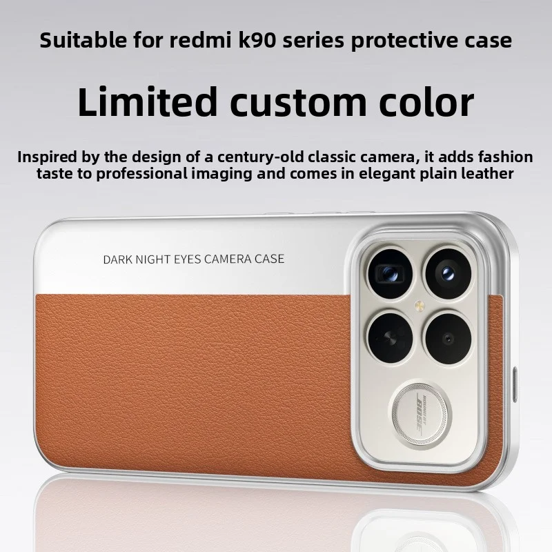 For Xiaomi POCO F8 Ultra Case Hard PC+PU Fashion Camera Lens Protective Back Cover Case For Xiaomi POCO F8 Pro F8Ultra Shell