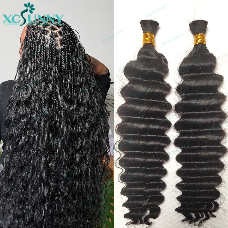 

Массовые человеческие волосы, глубокая волна для плетения, вьющиеся объемные человеческие волосы для косичек в стиле бохо, пучки человеческих волос без узлов, оптовая продажа