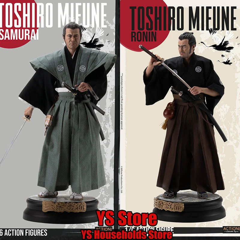 

Infinite 1/6 TOSHIRO MIFUNE SAMURAI Cloth Action Figure Japanese Man Actor Movie Ronin Delicate 12" Full Set Figurine Model